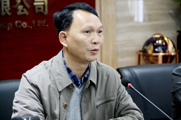 9001诚信金沙(中国)有限公司