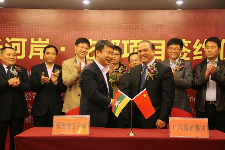9001诚信金沙(中国)有限公司