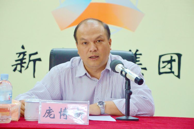9001诚信金沙(中国)有限公司