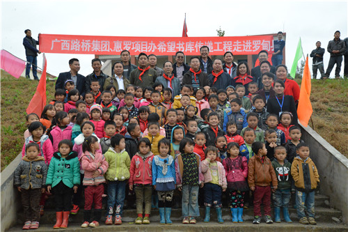 9001诚信金沙(中国)有限公司