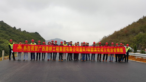 9001诚信金沙(中国)有限公司