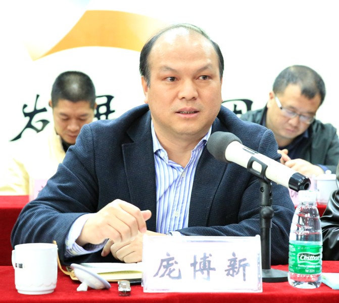9001诚信金沙(中国)有限公司
