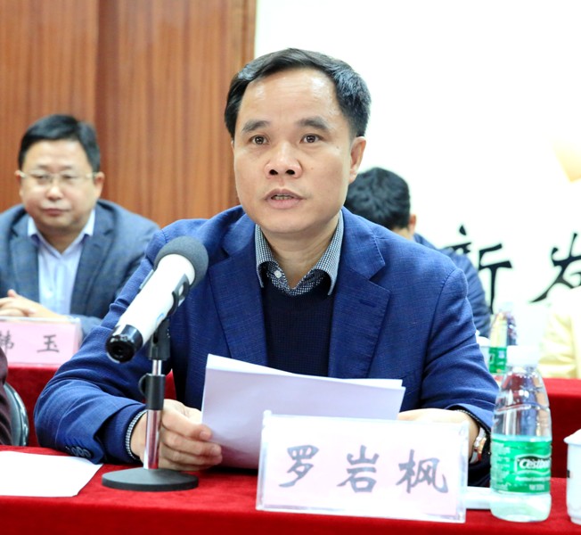 9001诚信金沙(中国)有限公司