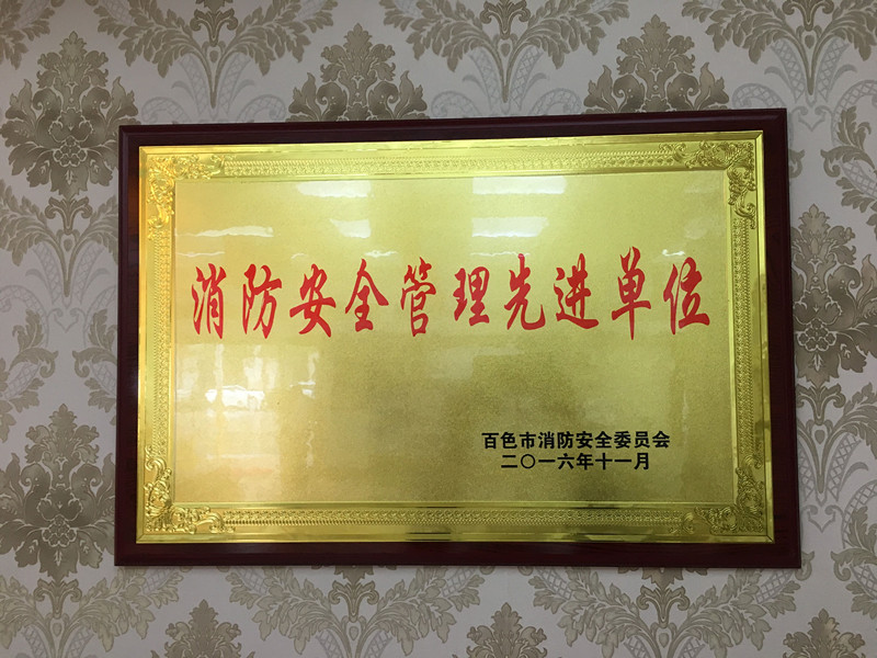 1478664020260086813.jpg QQ图片20161109093953_副本.jpg