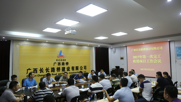 9001诚信金沙(中国)有限公司