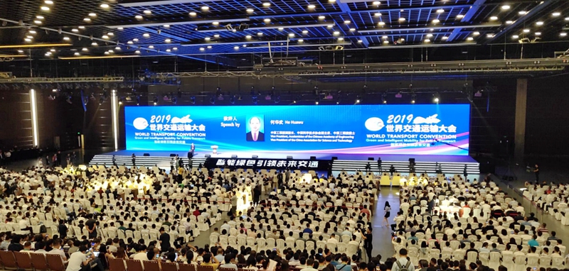 9001诚信金沙(中国)有限公司