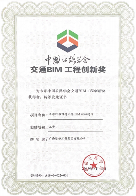 9001诚信金沙(中国)有限公司