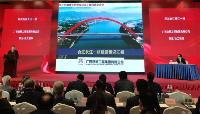 9001诚信金沙(中国)有限公司
