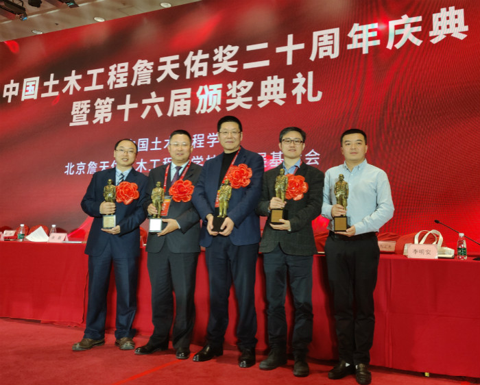 9001诚信金沙(中国)有限公司