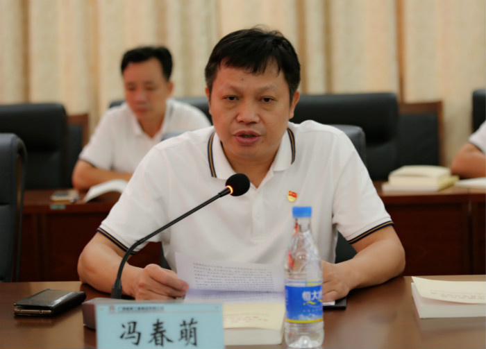 9001诚信金沙(中国)有限公司