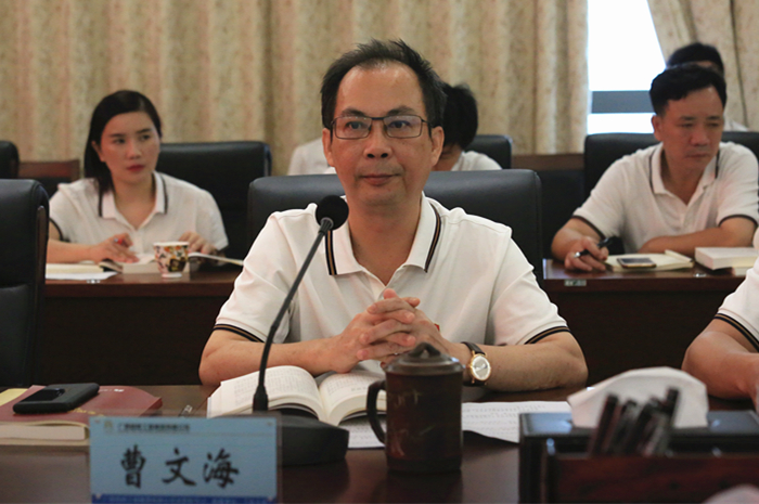 9001诚信金沙(中国)有限公司