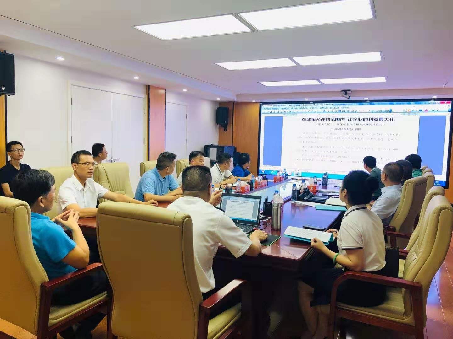 9001诚信金沙(中国)有限公司