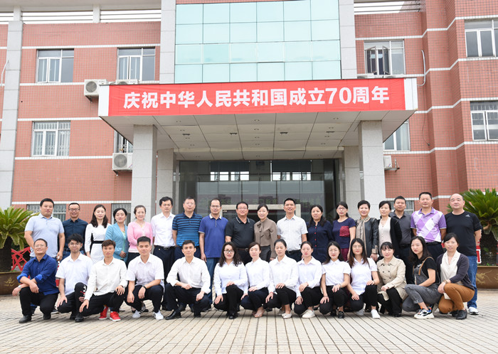 9001诚信金沙(中国)有限公司