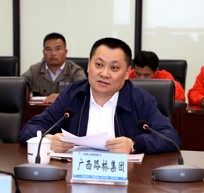 9001诚信金沙(中国)有限公司