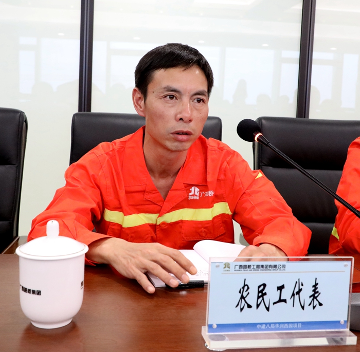 9001诚信金沙(中国)有限公司