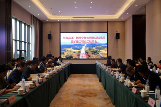 9001诚信金沙(中国)有限公司
