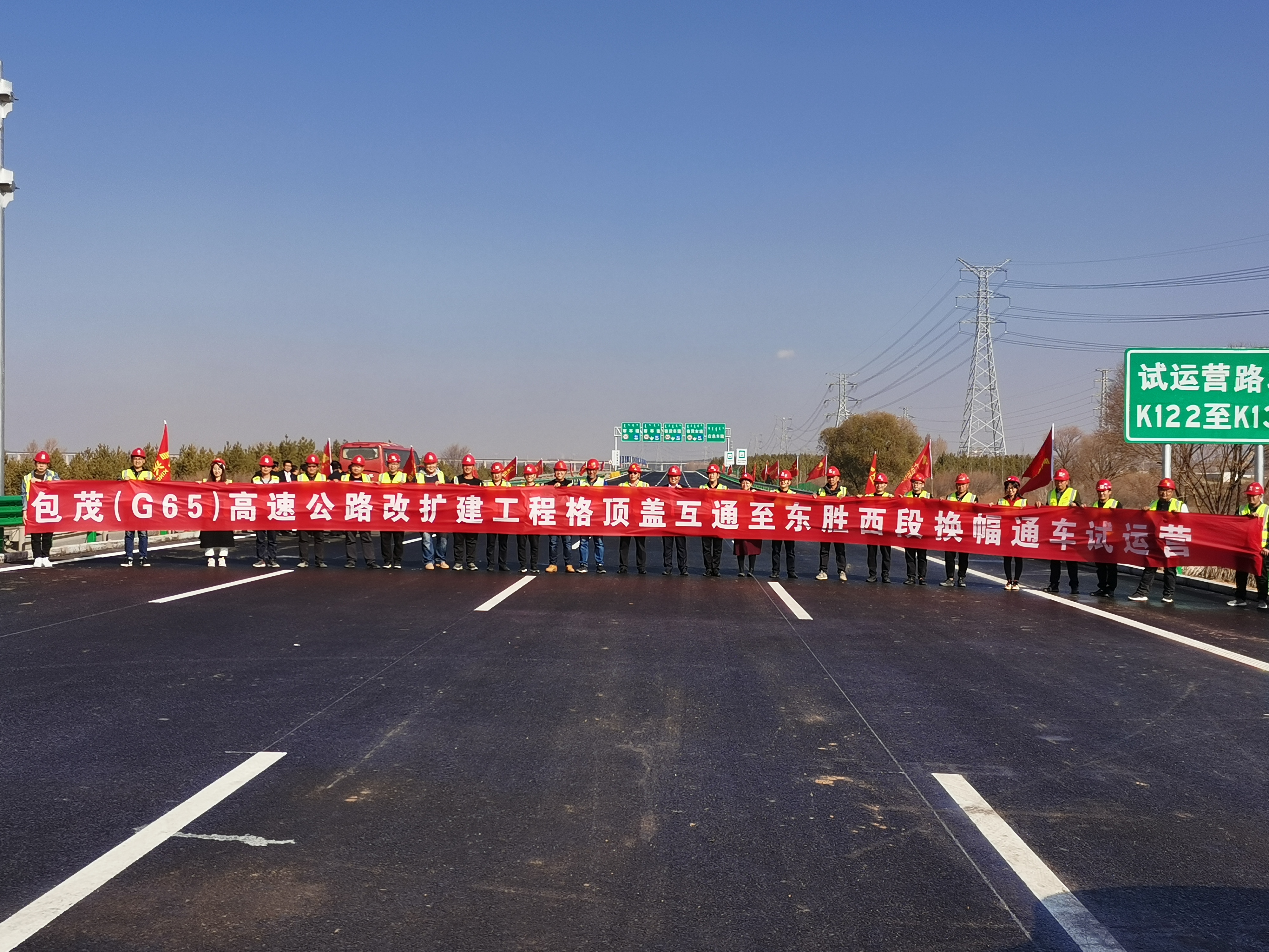 9001诚信金沙(中国)有限公司