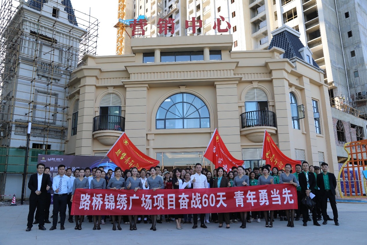 9001诚信金沙(中国)有限公司
