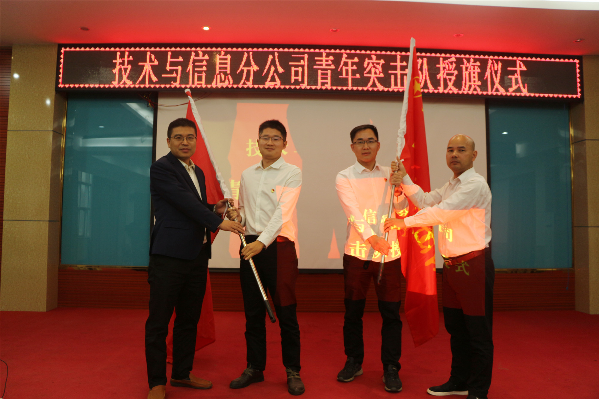 9001诚信金沙(中国)有限公司