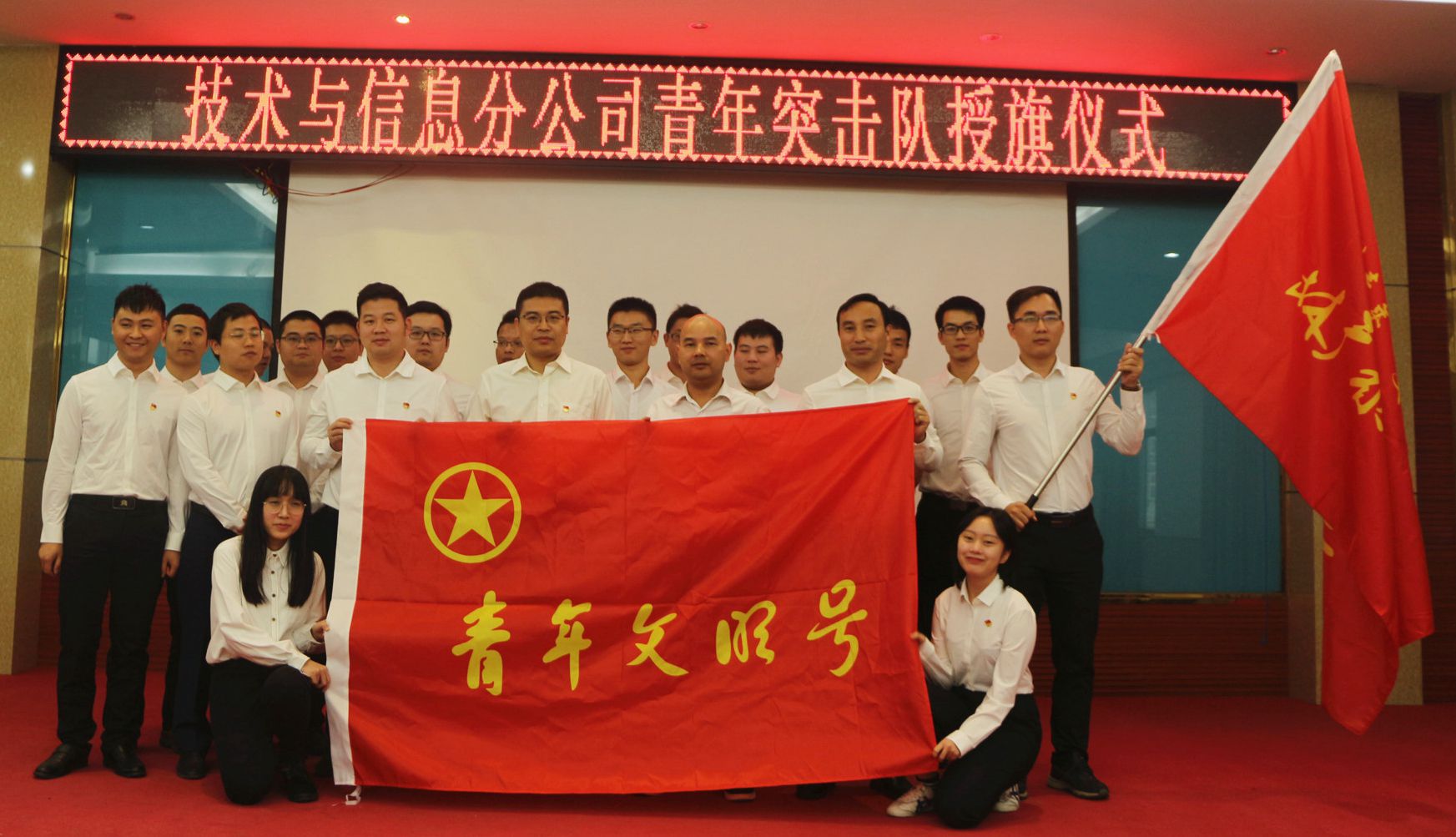 9001诚信金沙(中国)有限公司
