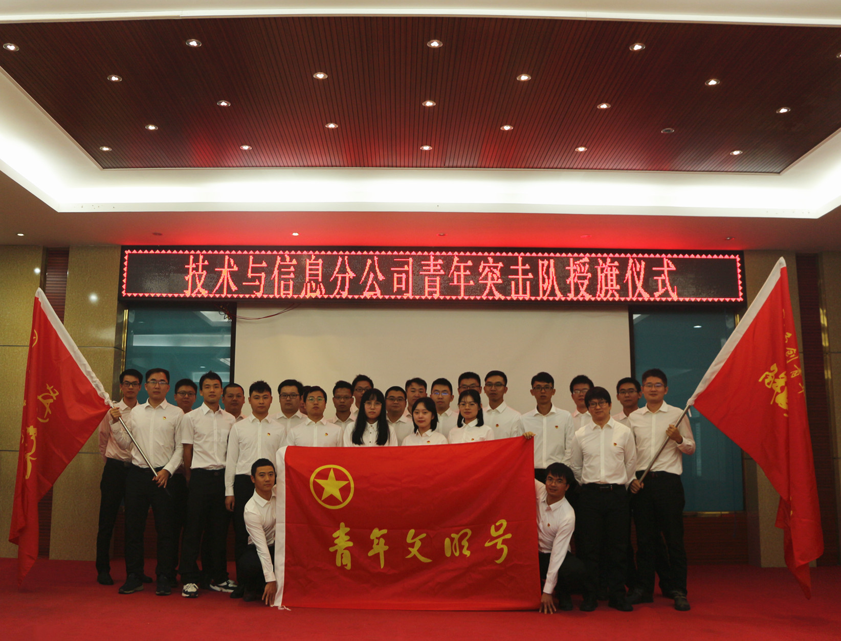 9001诚信金沙(中国)有限公司