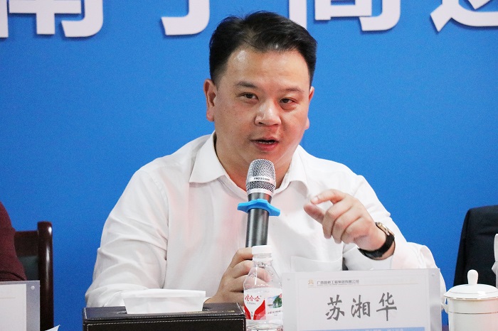 9001诚信金沙(中国)有限公司