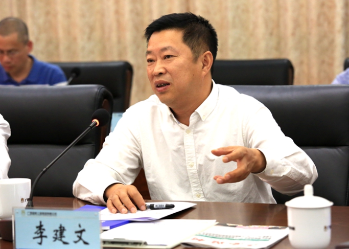 9001诚信金沙(中国)有限公司