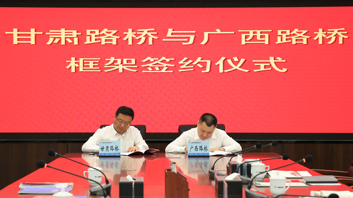 9001诚信金沙(中国)有限公司