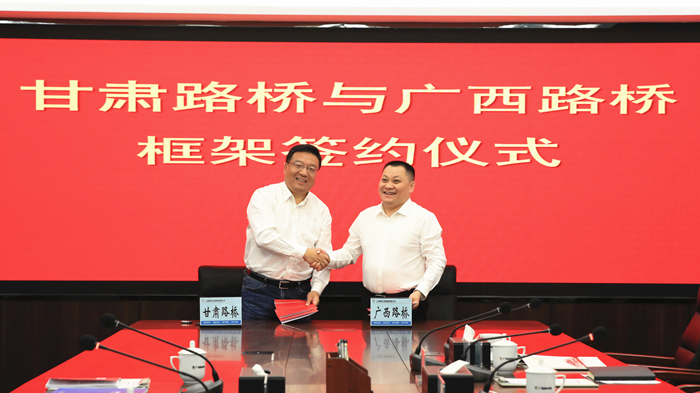 9001诚信金沙(中国)有限公司