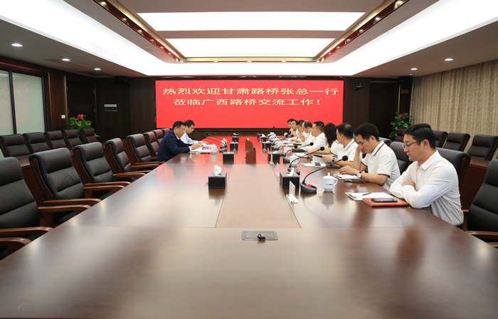 9001诚信金沙(中国)有限公司