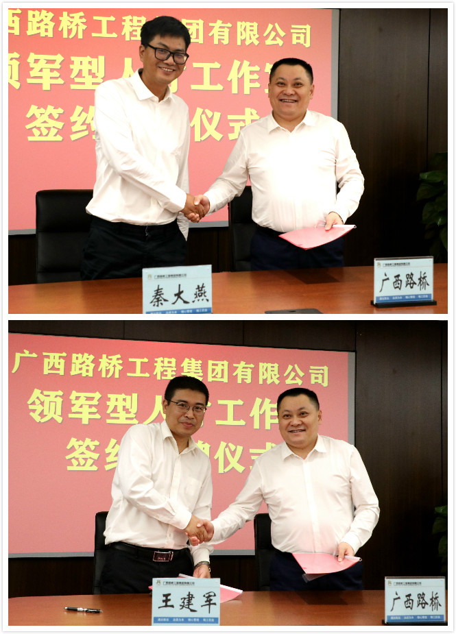 9001诚信金沙(中国)有限公司
