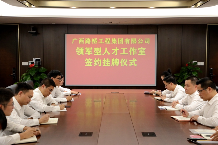 9001诚信金沙(中国)有限公司