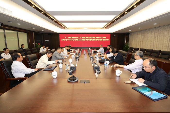 9001诚信金沙(中国)有限公司