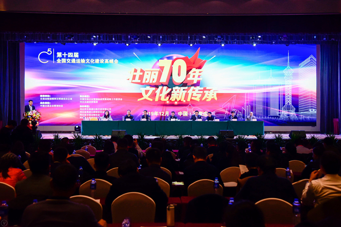 9001诚信金沙(中国)有限公司