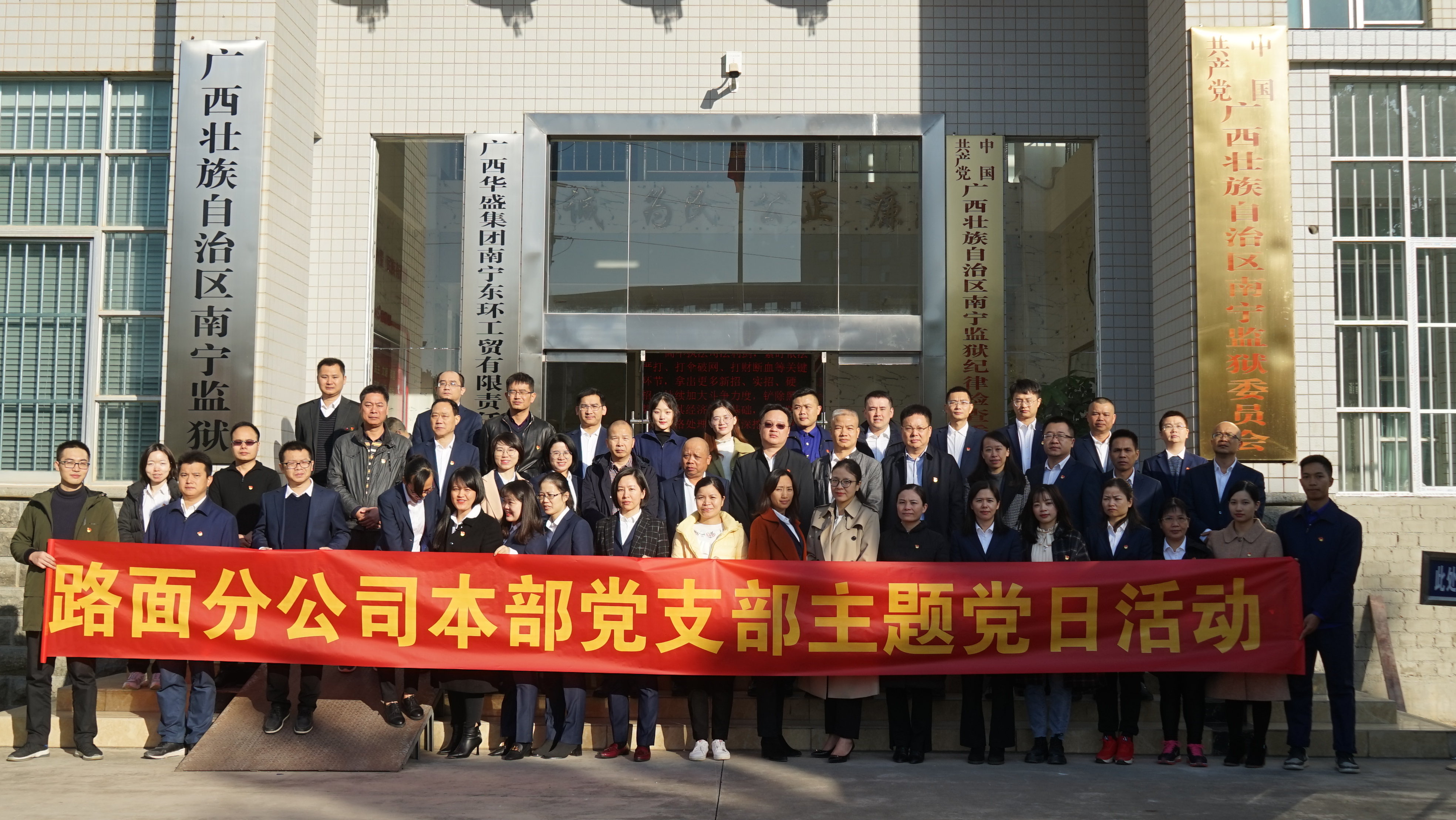 9001诚信金沙(中国)有限公司