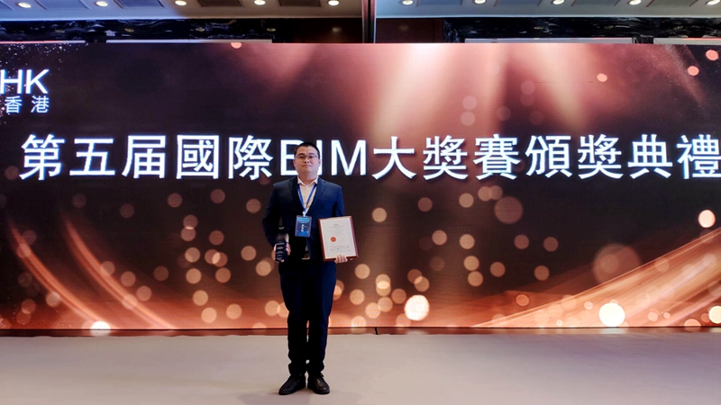 9001诚信金沙(中国)有限公司