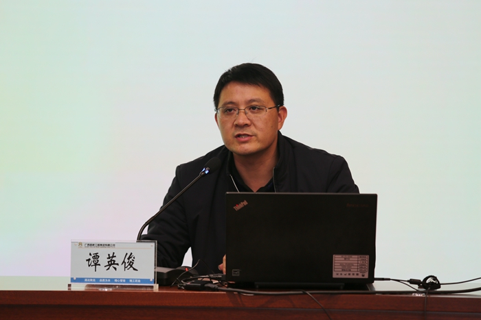 9001诚信金沙(中国)有限公司