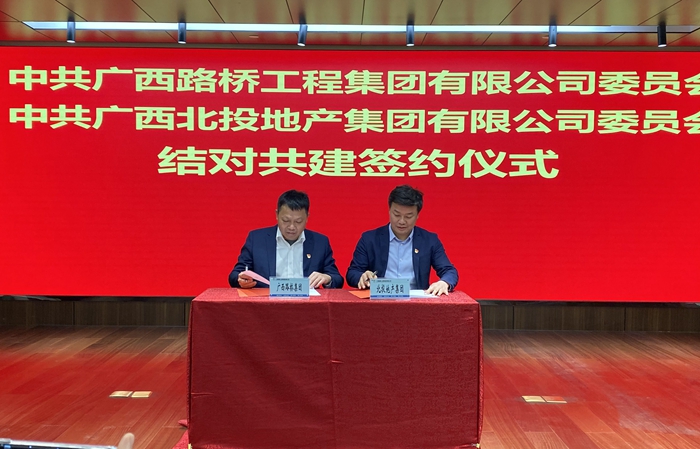 9001诚信金沙(中国)有限公司