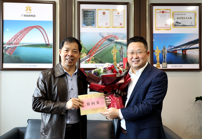 9001诚信金沙(中国)有限公司