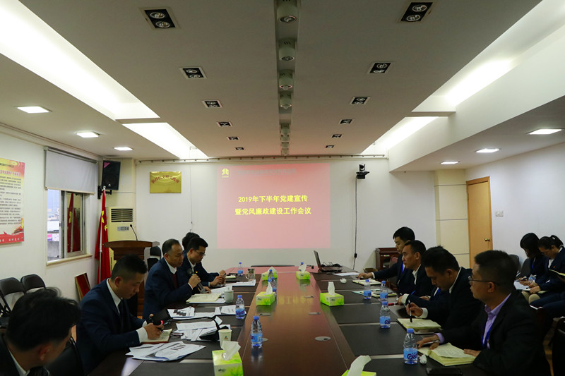9001诚信金沙(中国)有限公司
