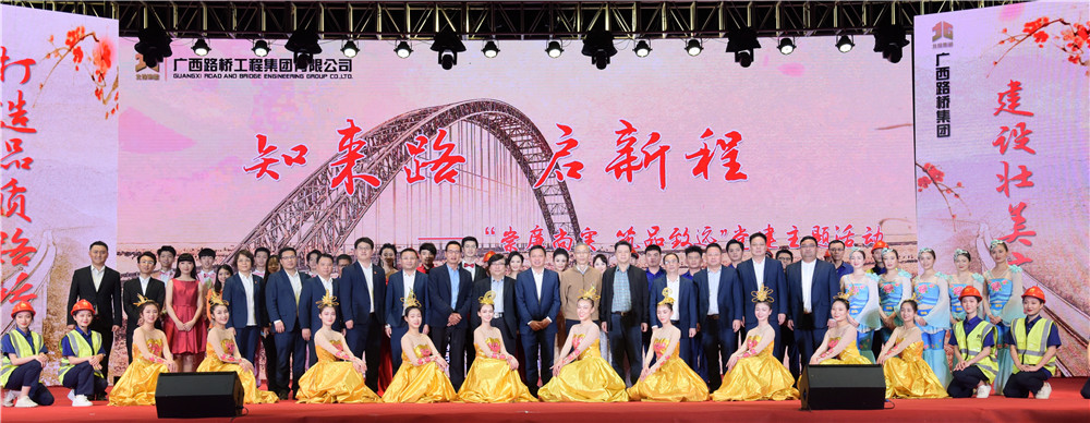 9001诚信金沙(中国)有限公司