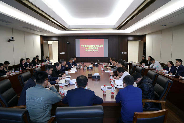 9001诚信金沙(中国)有限公司