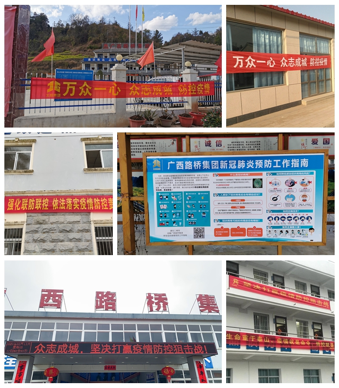 9001诚信金沙(中国)有限公司