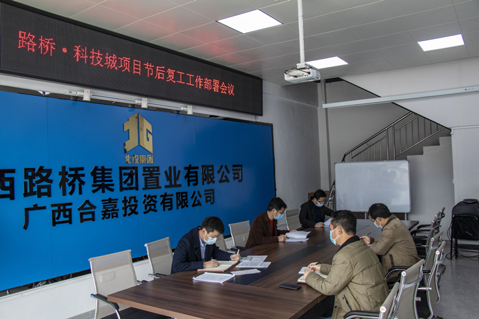 9001诚信金沙(中国)有限公司