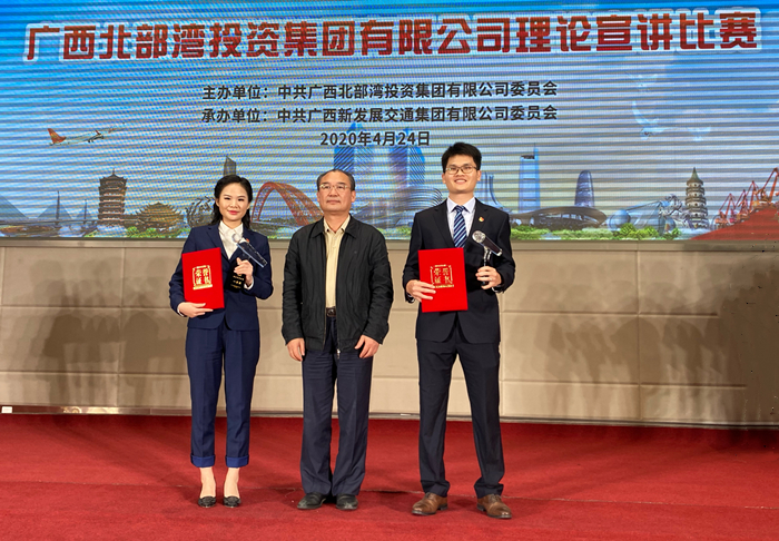 9001诚信金沙(中国)有限公司