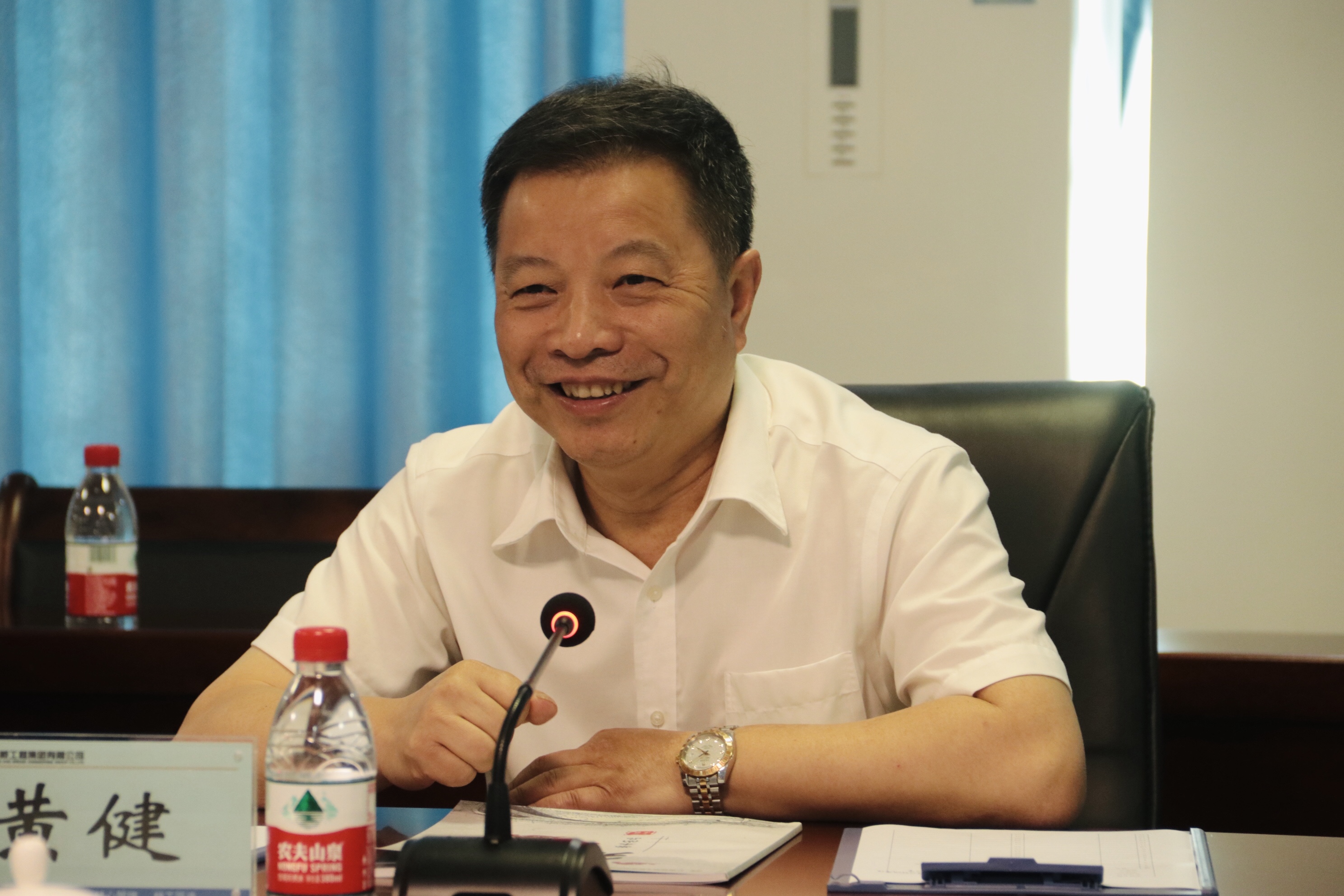 9001诚信金沙(中国)有限公司