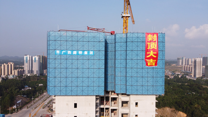 9001诚信金沙(中国)有限公司