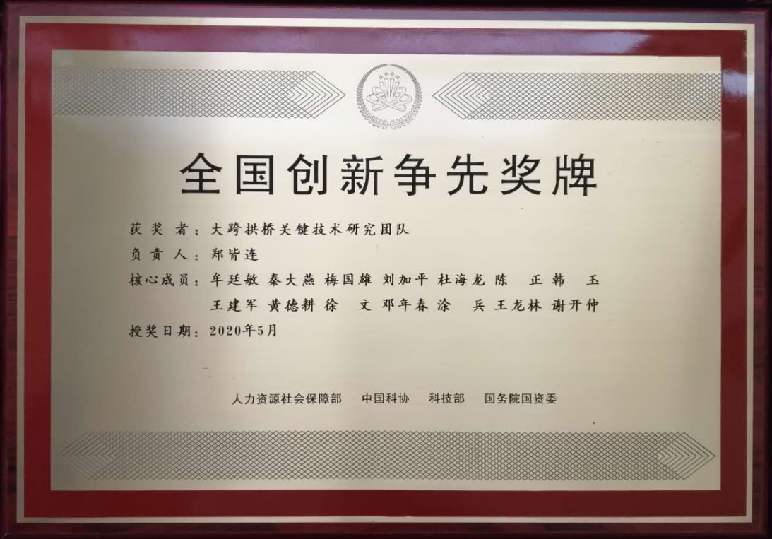 9001诚信金沙(中国)有限公司
