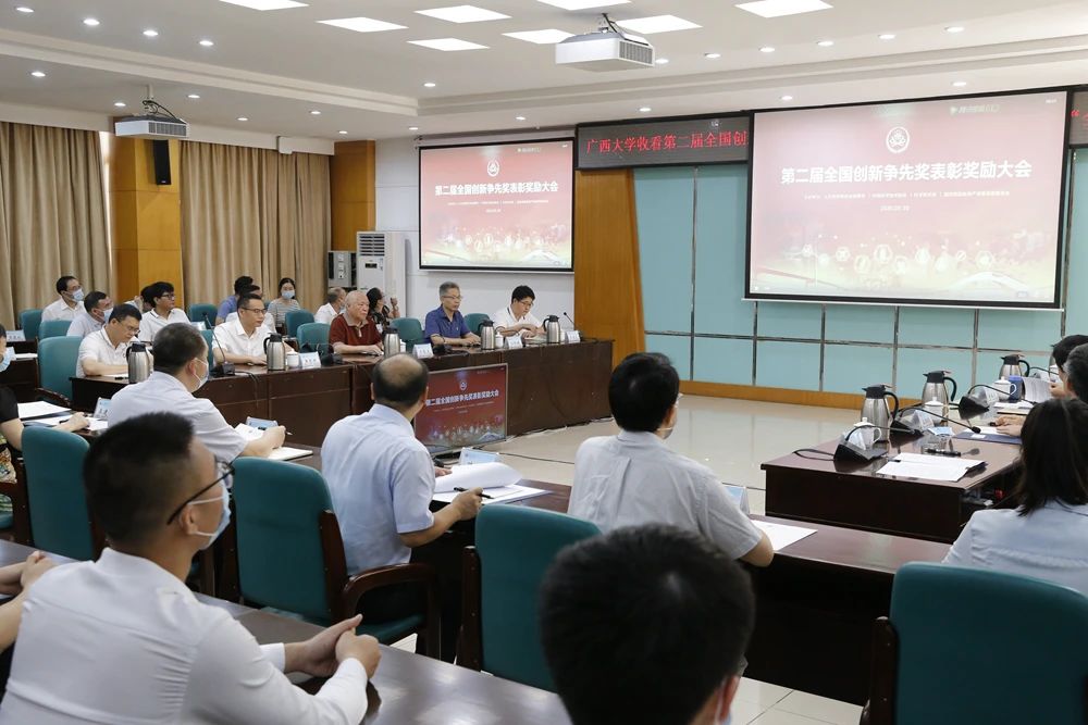 9001诚信金沙(中国)有限公司