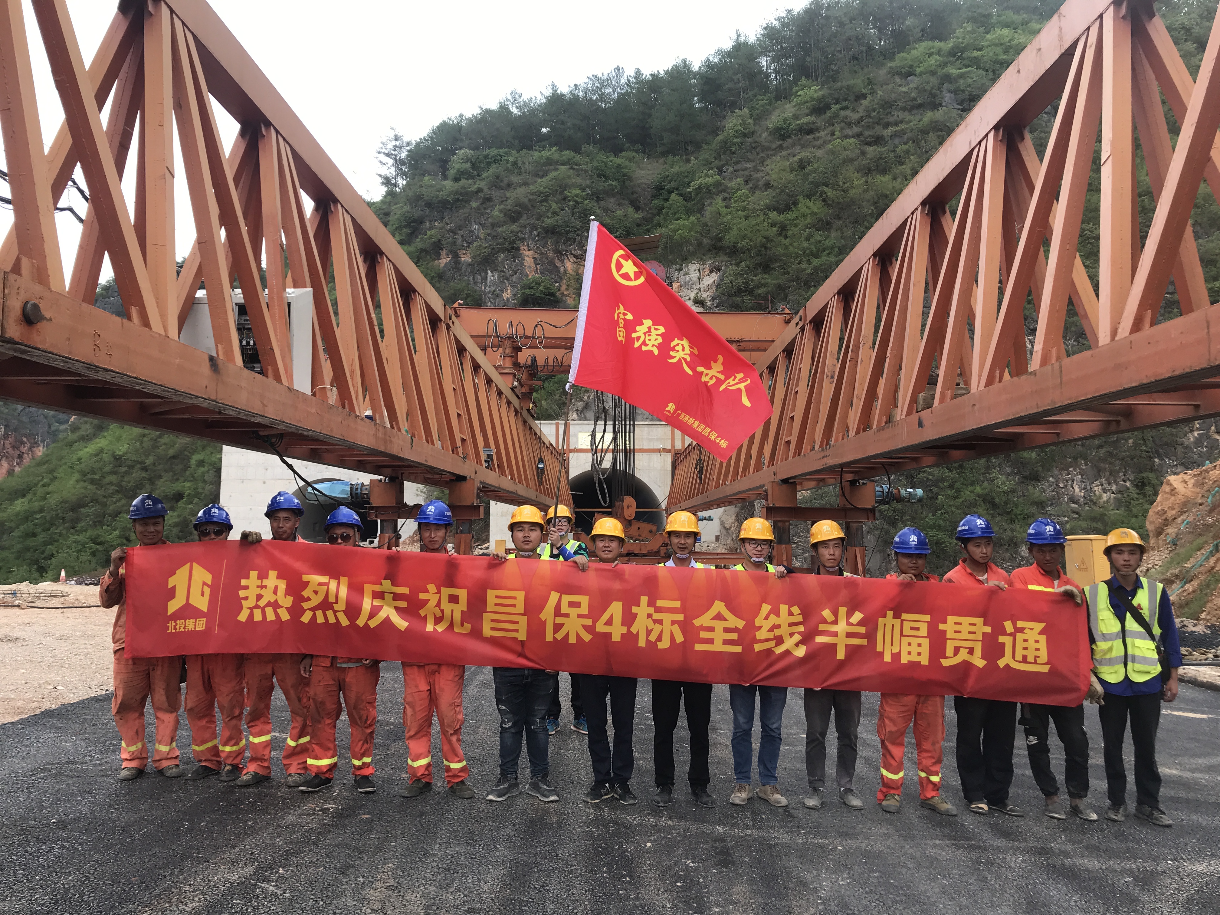 9001诚信金沙(中国)有限公司